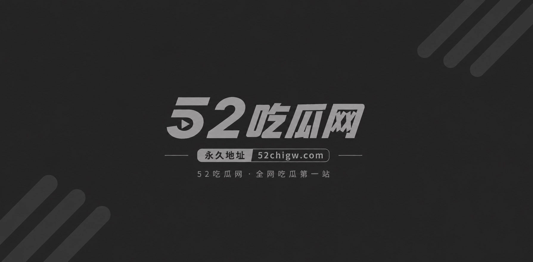 我的理想的异世界生活 1 我的理想的异世界生活 1